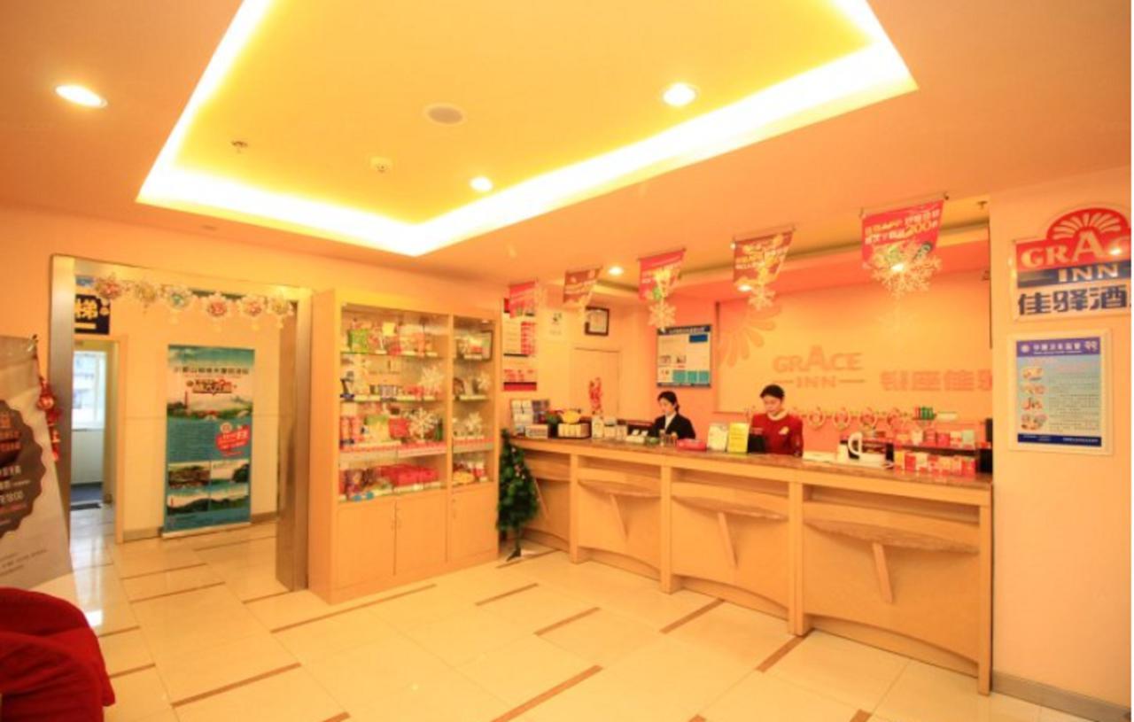 Graceinn Yantai Huanshan Road Branch Zewnętrze zdjęcie